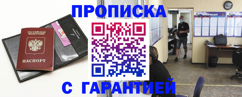 форма 3 в Кизеле